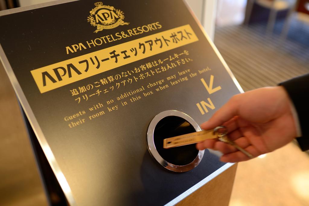 Apa Hotel Maebashieki-Kita Exterior photo